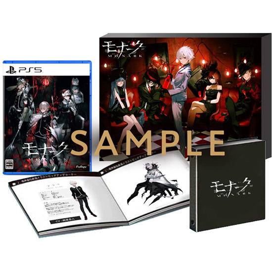 100%新品，限定SALE モナーク/Monark 数量限定画集付BOX 予約特典付き PS5(PS5ソフト)｜売買されたオークション情報、yahooの商品情報をアーカイブ公開 - オークファン PS5ソフト