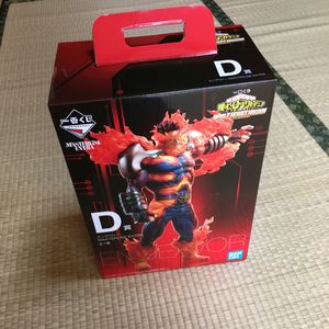 エンデヴァーのヤフオク の相場 価格を見る ヤフオク のエンデヴァーのオークション売買情報は174件が掲載されています