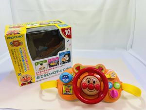 アンパンマン おもちゃのヤフオク の相場 価格を見る ヤフオク のアンパンマン おもちゃのオークション売買情報は138件が掲載されています