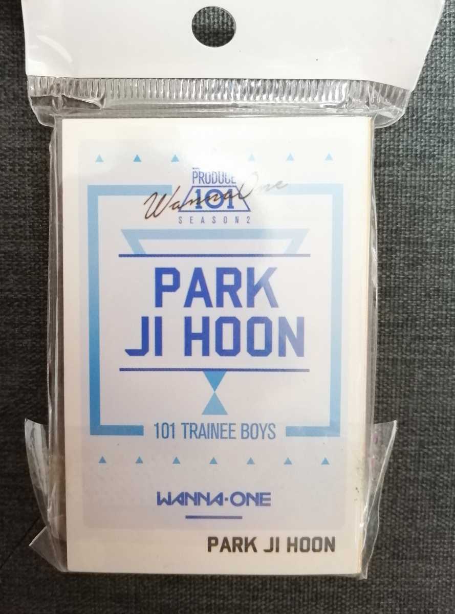 新品「WANNA ONE パク・ジフンPark Ji Hoon ミニカードセット（56枚入