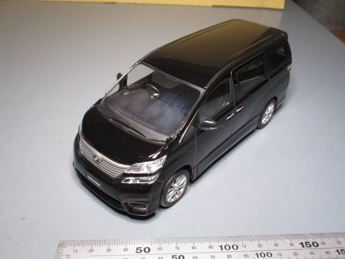 1/24 トヨタ ヴェルファイア 20系 カラーサンプル ミニカー ブラック 1/24 トヨタ ヴェルファイア 非売品 ミニカー カラーサンプル ブラック