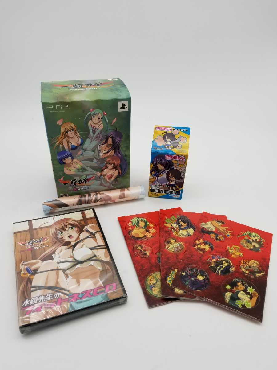 PSP 一騎当千 ZROSS IMPACT ニュー限定爆裂パック 水鏡先生の