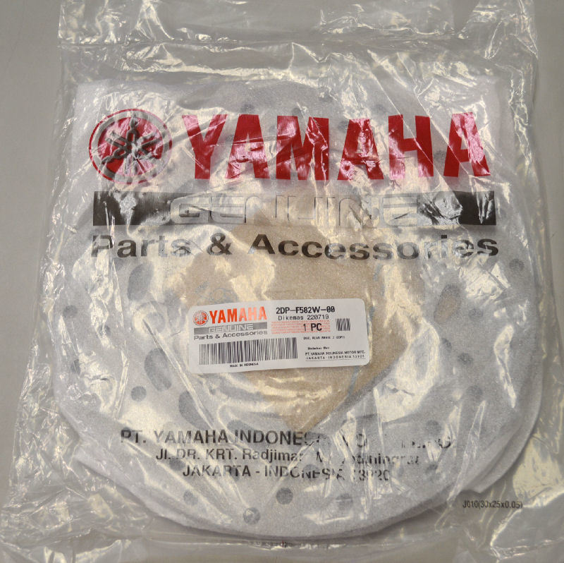 再入荷 ヤマハ純正 リヤ ディスクローター N MAX125/155 2DP-F582W-00