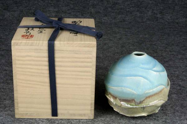 日 矢筈釜 青山鉄郎作 碧彩壷 共箱 保証品 花器 壷 売買されたオークション情報 Yahooの商品情報をアーカイブ公開 オークファン Aucfan Com 日 矢筈釜 青山鉄郎作 碧彩壷 共箱 保証品 花器 壷 売買されたオークション情報 Yahooの商品情報をアーカイブ公開 オークファン Aucfan Com