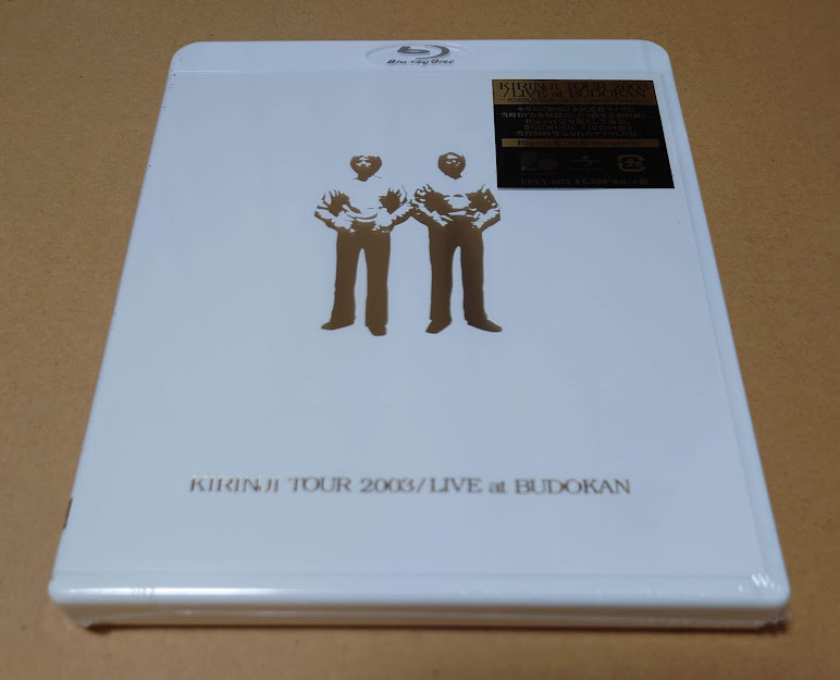 氷室京介 60TH ANNIVERSARY DOCUMENT KYOSUKE HIMURO 60周年記念DVD