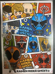 仮面ライダー イラストのヤフオク の相場 価格を見る ヤフオク の仮面ライダー イラストのオークション売買情報は10件が掲載されています