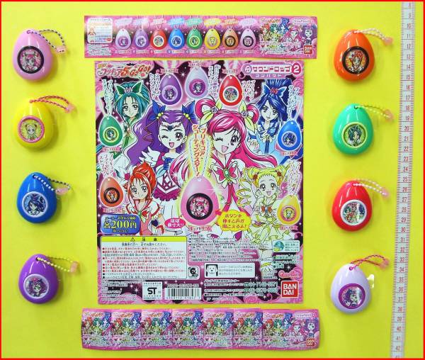 ふたりはプリキュア サウンドロップコンパクト 4種セット 新品未使用 当時物 中古】【非常に良い】ガシャポン サウンドロップコンパクト スイート