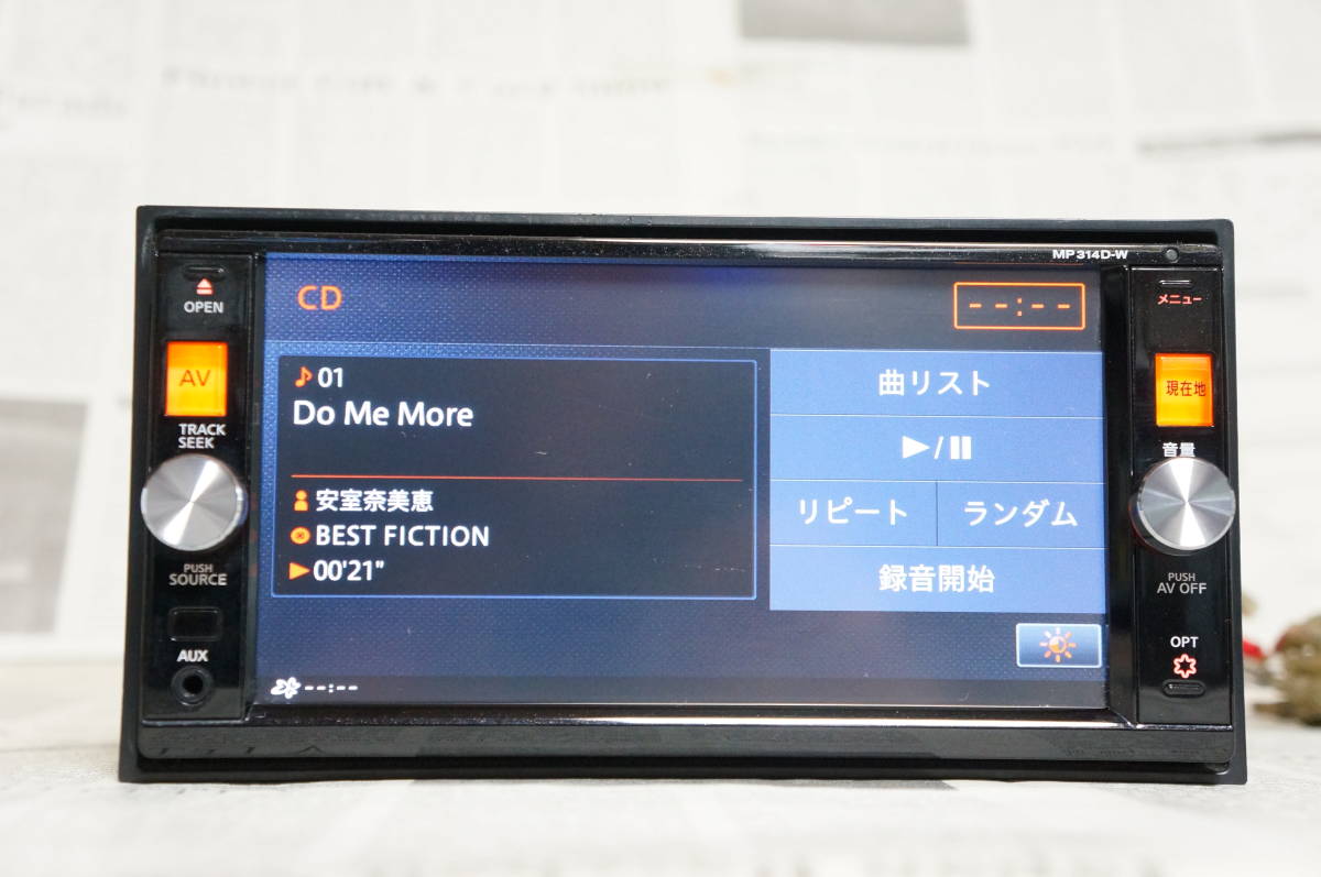 新品アンテナ付き!! MP314D-W 日産純正 2017年 SDナビ フルセグ