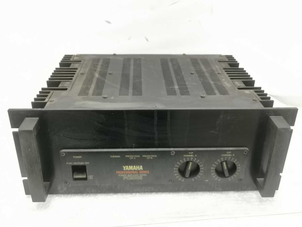 YAMAHA PC2002 パワーアンプ ジャンク 音出しはできました 【公式通販】