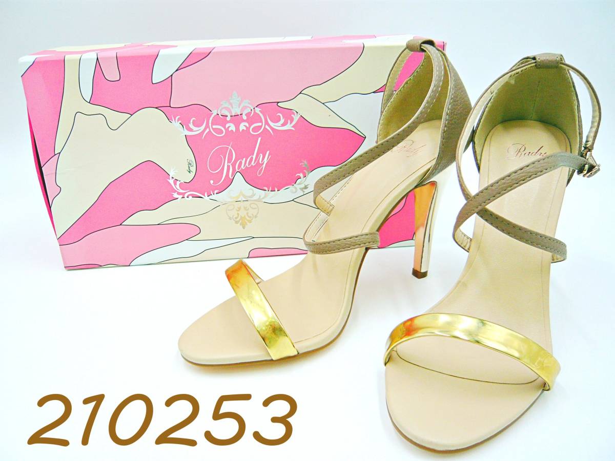 Rady レディ サンダル レディース ミュール 靴 ハイヒール 10cm ブランド ギャル キャバ嬢 ドレス Lサイズ ファッション レディースシューズ 売買されたオークション情報 Yahooの商品情報をアーカイブ公開 オークファン Aucfan Com Rady レディ サンダル レディース ミュール 靴 ハイヒール 10cm ブランド ギャル キャバ嬢 ドレス Lサイズ ファッション レディースシューズ 売買されたオークション情報 Yahooの商品情報をアーカイブ公開 オークファン Aucfan Com