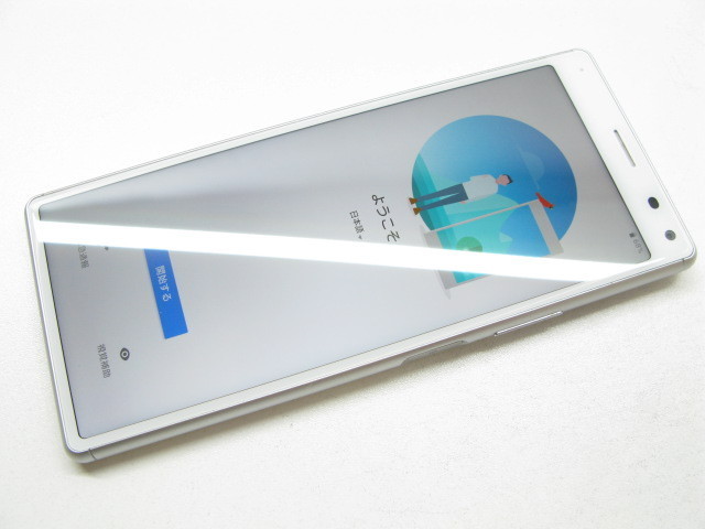 Q1876】SIMフリー ワイモバイル 902SO Xperia 8 ホワイト
