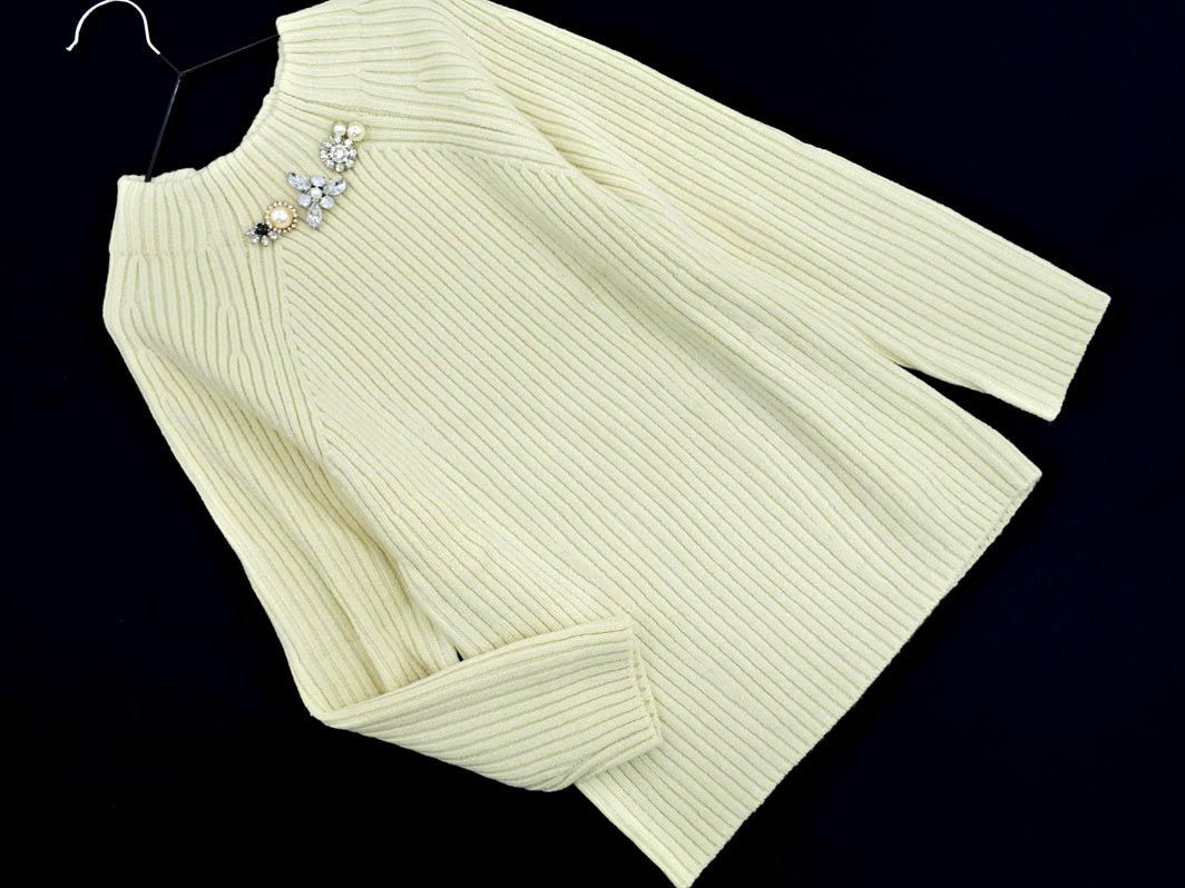 Snidel スナイデル ビジュー ニット セーター Sizef アイボリー Bjc2 トップス 売買されたオークション情報 Yahooの商品情報をアーカイブ公開 オークファン Aucfan Com