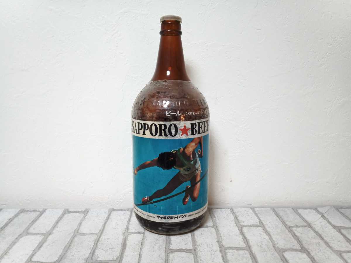 サッポロビール 瓶ビール用レトロ 自動販売機 本体