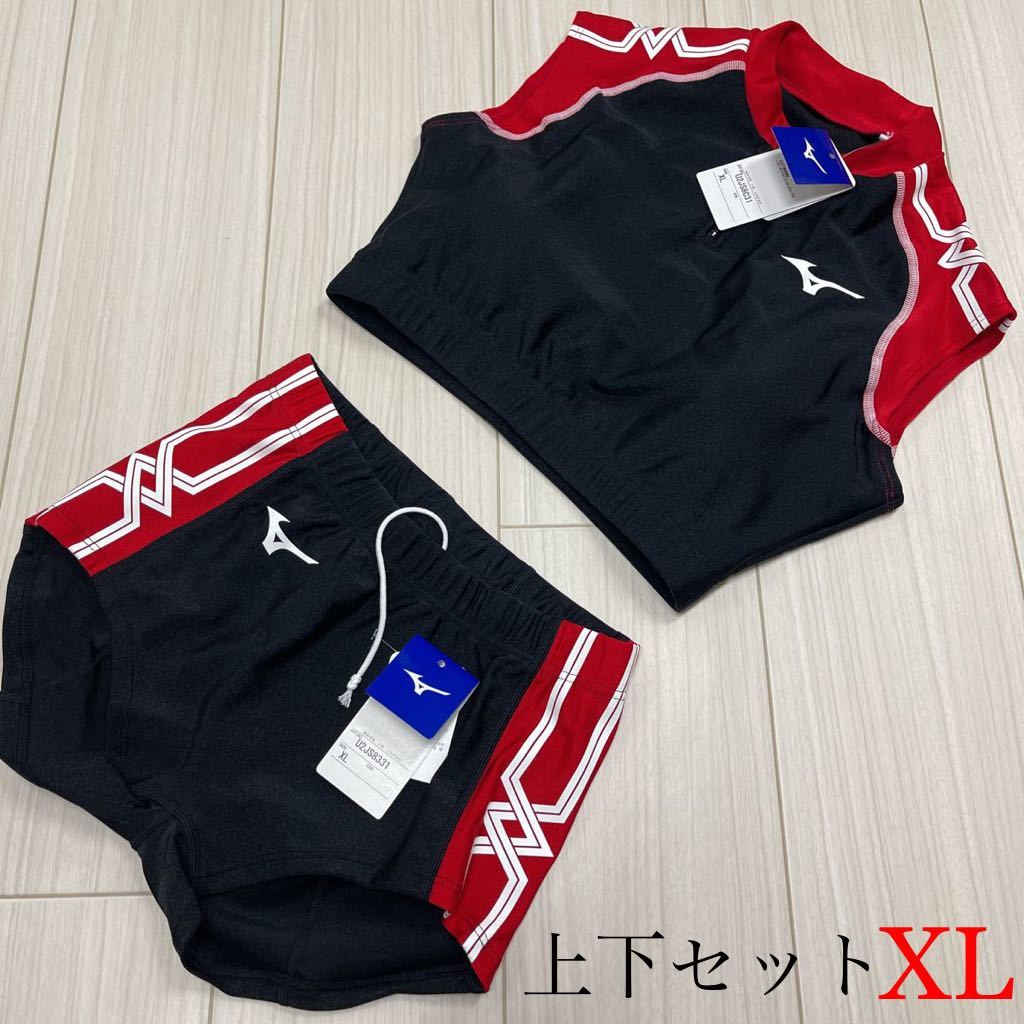 ミズノ 女子陸上ユニフォーム上下セット XLサイズ ホワイト Mサイズ