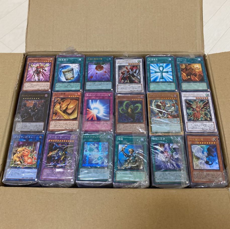遊戯王 まとめ売り 約15000枚 ノーマル 約24.5kg 公式通販 大量