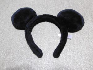 耳 ディズニーのヤフオク の相場 価格を見る ヤフオク の耳 ディズニーのオークション売買情報は66件が掲載されています