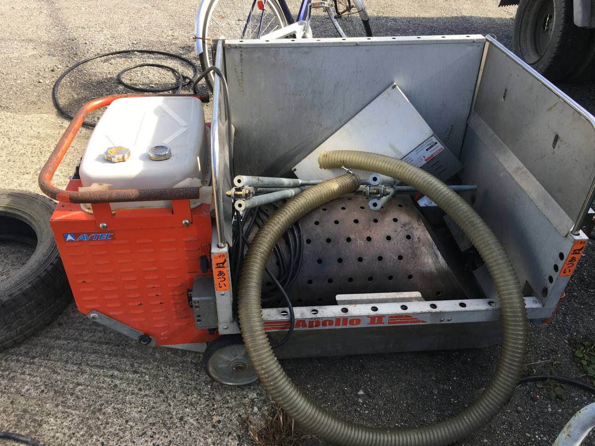 旭川 移動式融雪機 アベテック 売れ筋 AST-201 アポロ2 燃焼動作確認済み