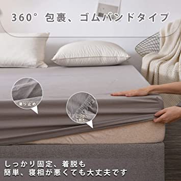 新品 QAグレー ダブル*140x200cm1B-XMMH MYLUNE HOME ボックスシーツ 綿100% ベッドシーツ 毛_3