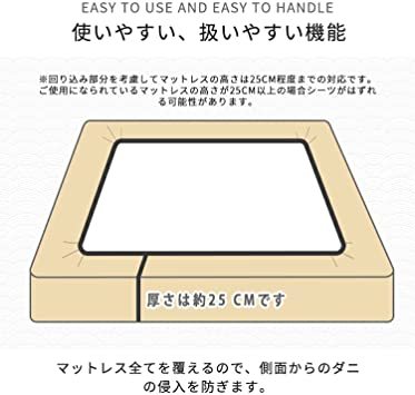 新品 QAグレー ダブル*140x200cm1B-XMMH MYLUNE HOME ボックスシーツ 綿100% ベッドシーツ 毛_7