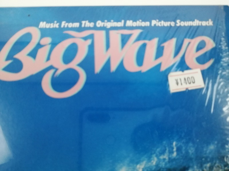 Big Wave WAVE LP Moon BIG | Records Tatsuro eBay 山下達郎 Used