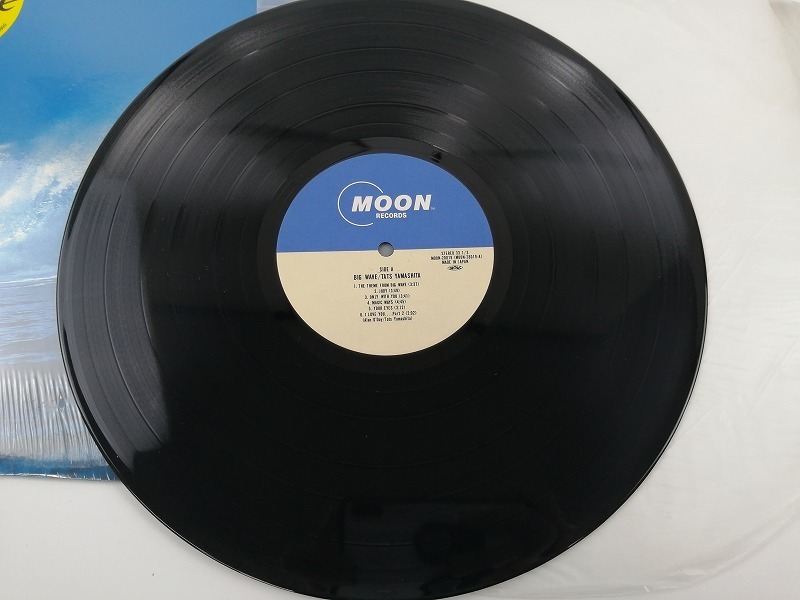 Big Wave WAVE LP Moon BIG | Records Tatsuro eBay 山下達郎 Used