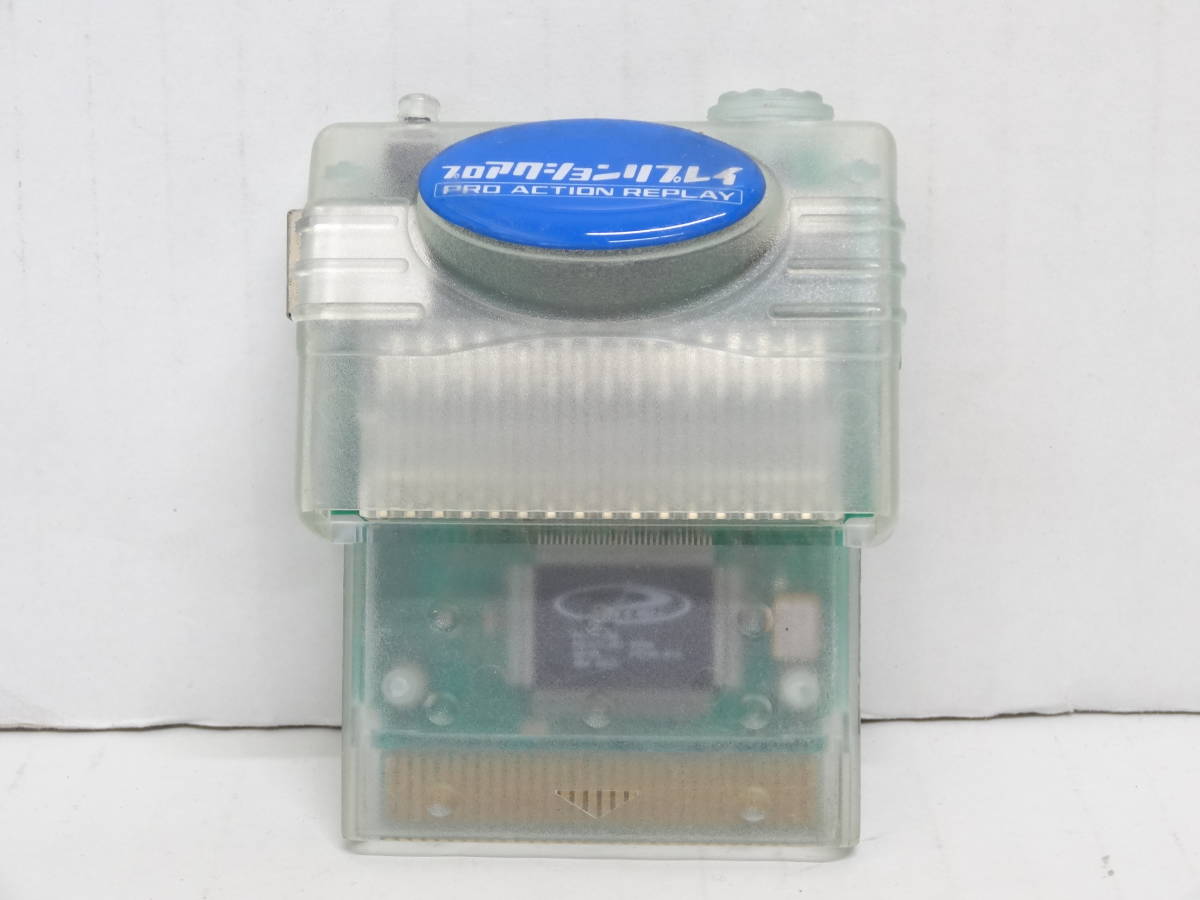 【動作未確認/ジャンク扱】GS-132◆GBA用 プロアクションリプレイ 中古品
