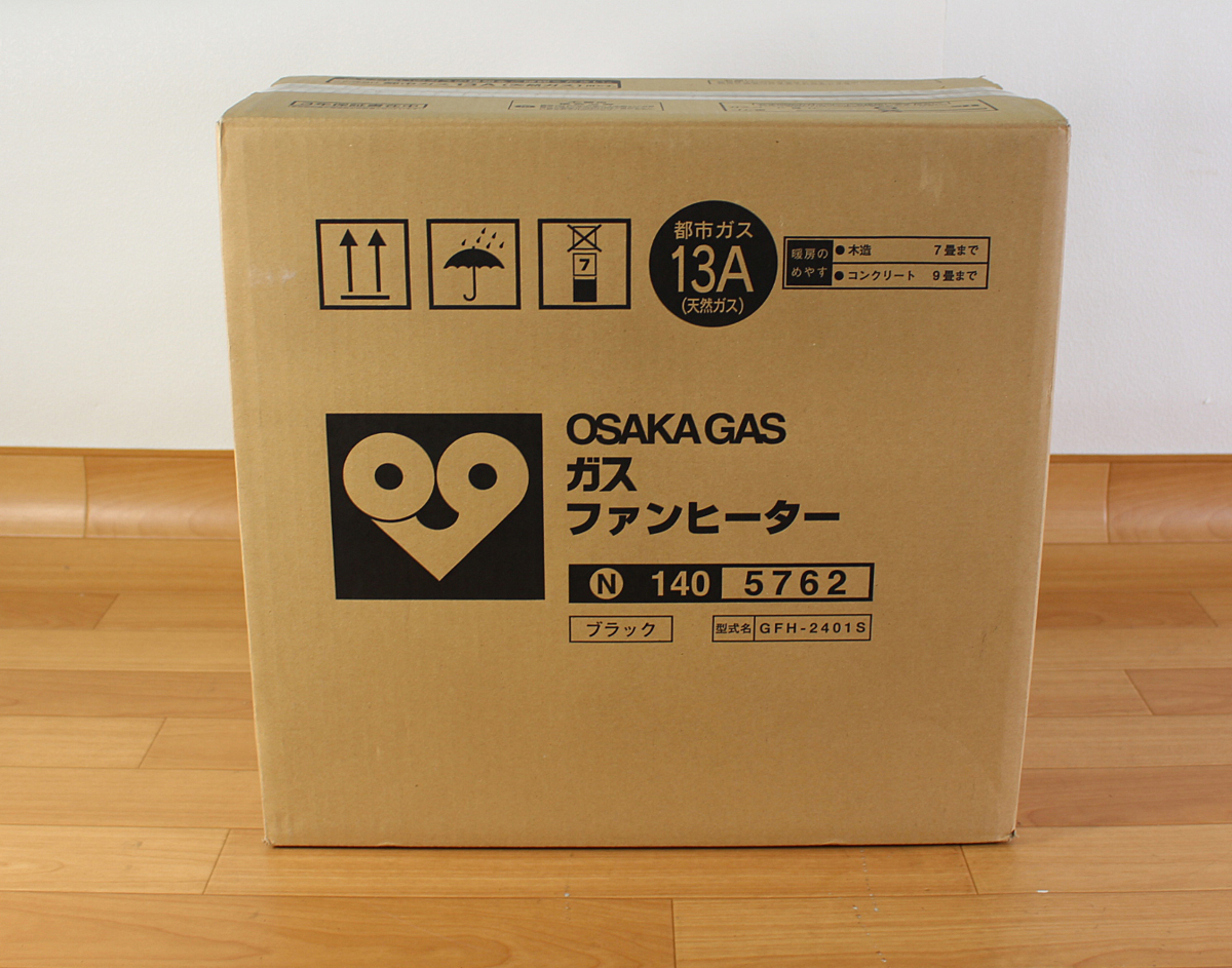 ⚠️【LPガス専用】⚠️リンナイ ガスファンヒーター RC-L5801NP-2 ガスファンヒーター Rinnai リンナイガスファンヒーター 都市ガス RC
