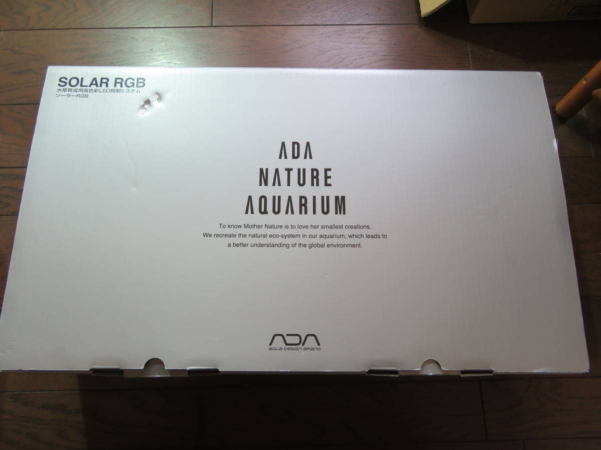 ADA ソーラーRGB - シェード付き | 片側のみシェード付き｜Yahoo 