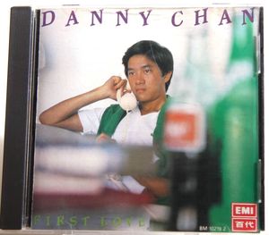 21年10月 ダニー チャンのヤフオク の相場 価格を見る ヤフオク のダニー チャンのオークション売買情報は3件が掲載されています