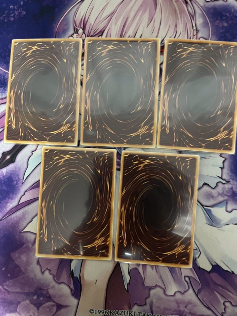 遊戯王 オリカ 霊使い 火霊使いヒータ 風霊使いウィン 地霊使いアウス