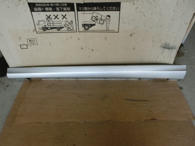 Cクラス 左 サイド ステップ 775 平成22年 DBA-204041　A2046900340 C200コンプレッサー 7.3万km W204 　