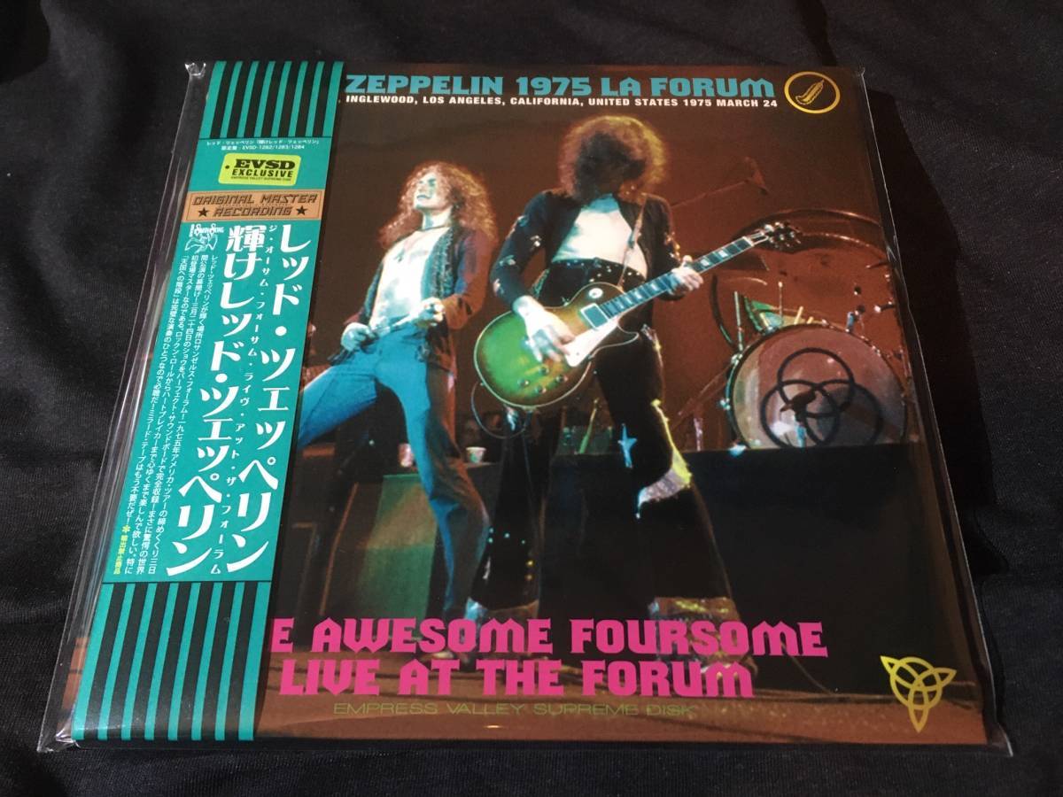 ZEPPELIN LED Zeppelin Led EMPRESS - ⁄ Empress Valley BOX) VALLEY 