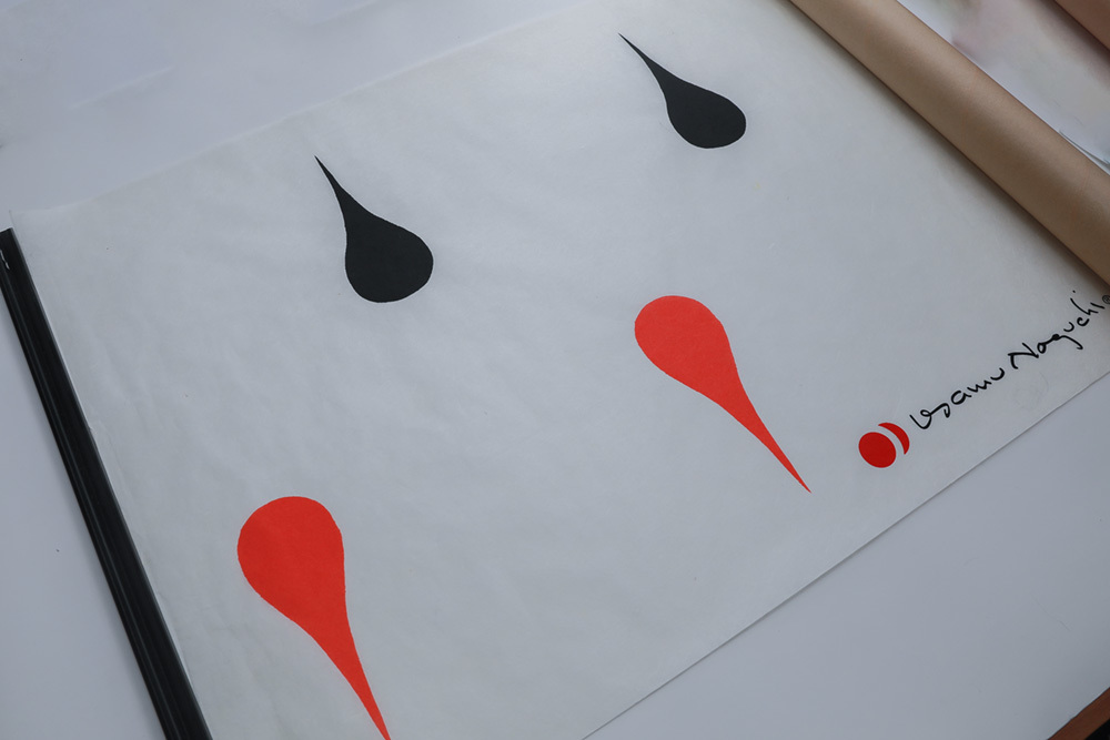 イサムノグチ AKARIポスター vitra ウェグナー パントン ジョージ