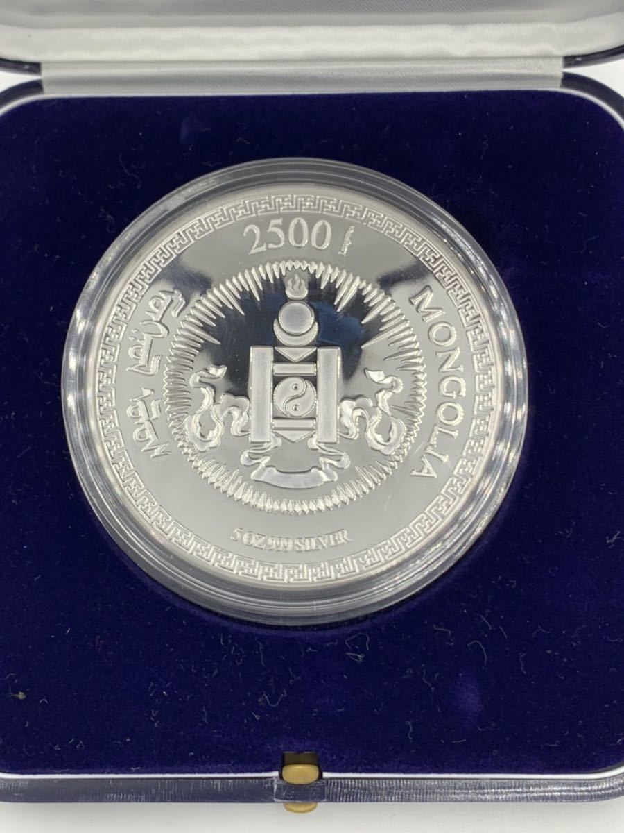 k1018-s②7】モンゴル政府が発行した 1999年 兎図カラーコイン 2500トゥグリク 5