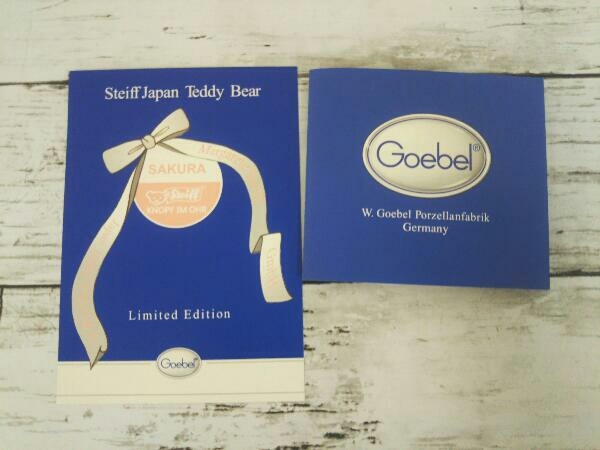 シュタイフ テディベア ミニサクラセット 日本限定 Steiff×Goebel