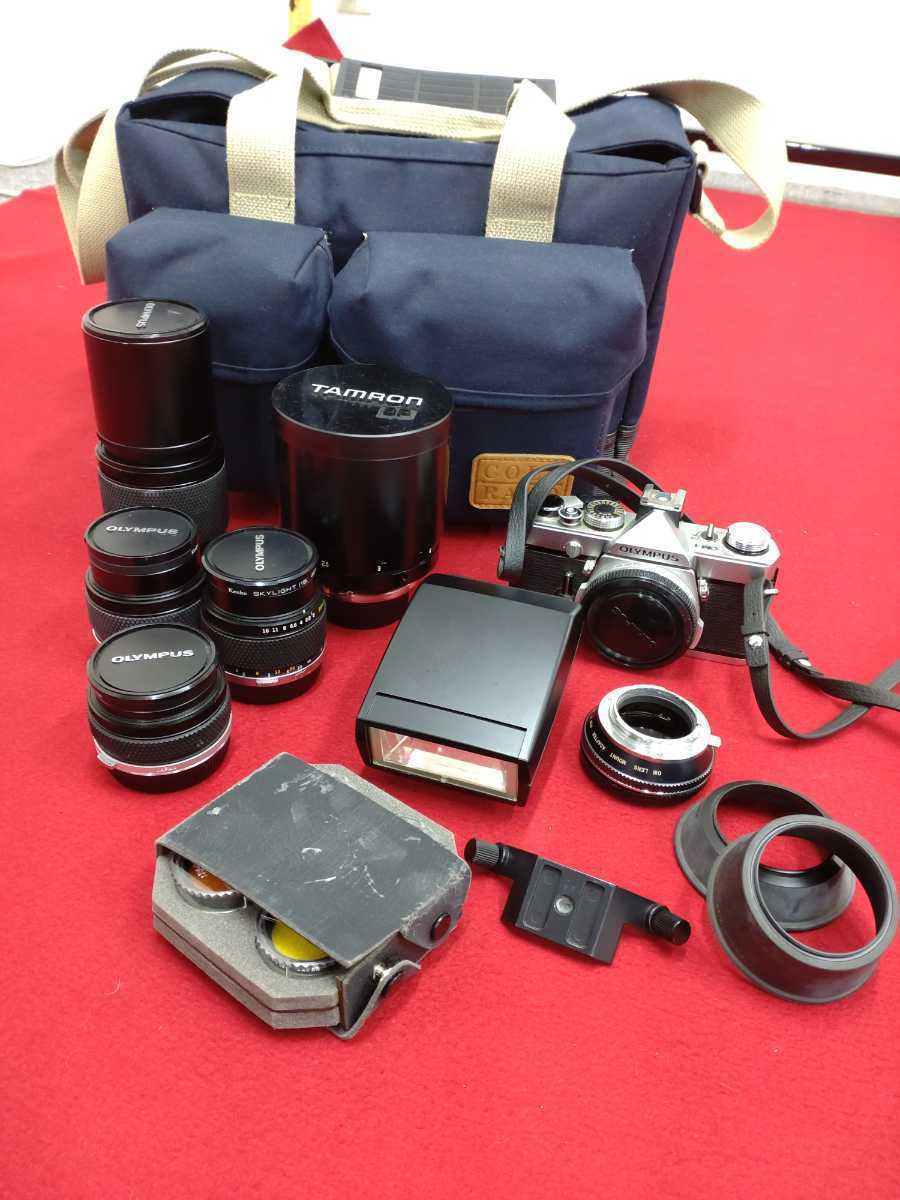 鋤)OLYMPUS OM-1 セット フィルムカメラ オリンパス 付属品 カメラ