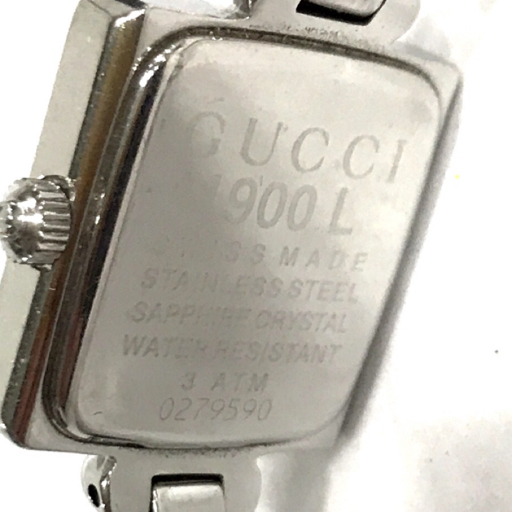 1900L グッチ バングルウォッチ スクエア GUCCI 腕時計 シルバー GUCCI