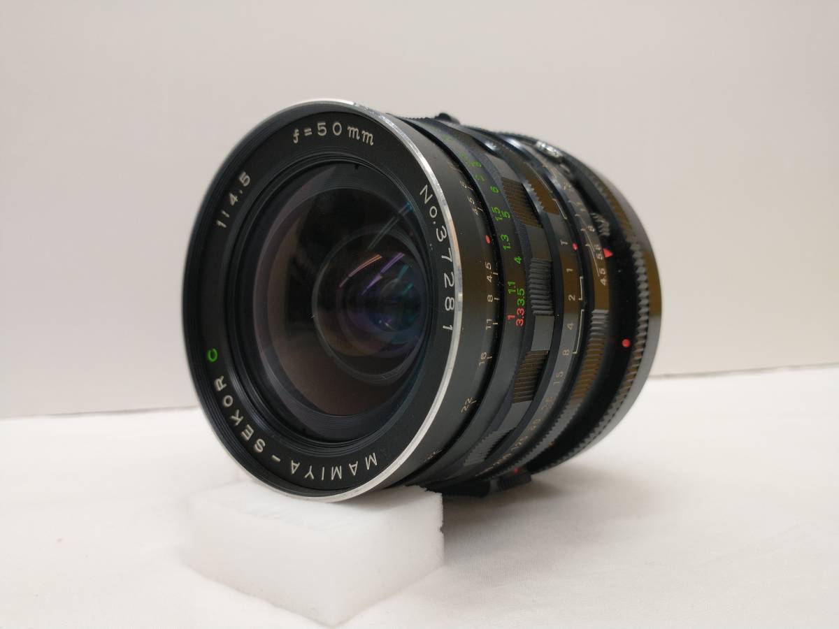 ジャンク MAMIYA - SEKOR C f4.5 50mm SEKOR C マミヤ セコール シフト