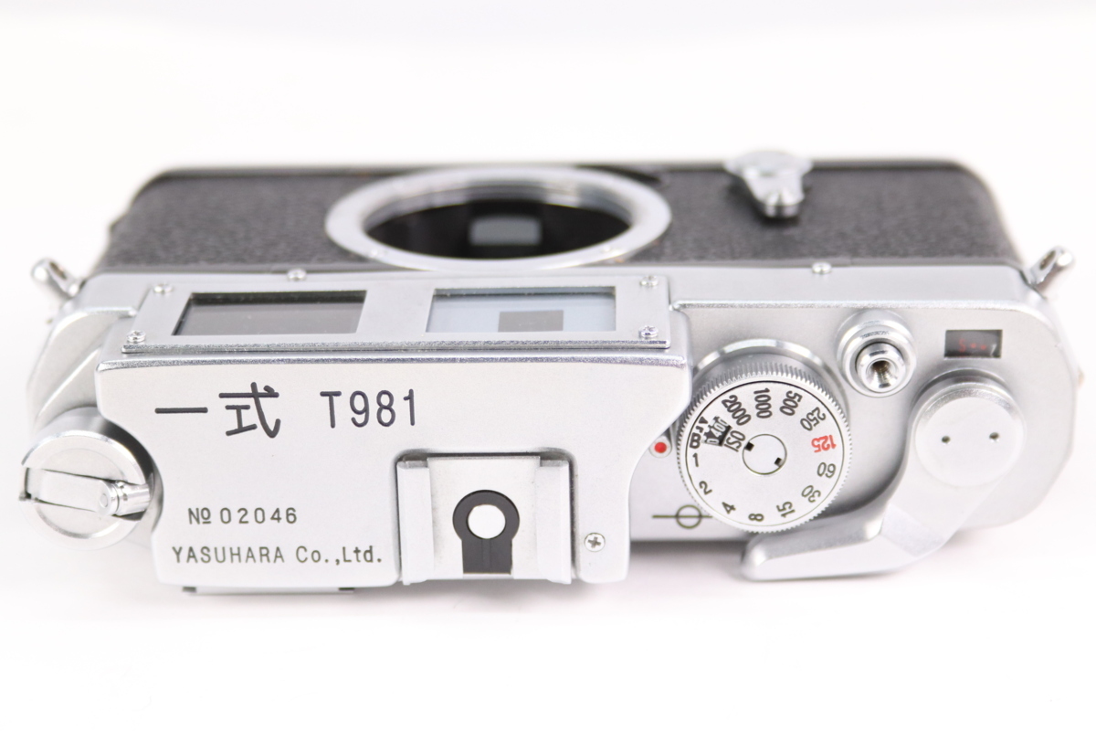 YASUHARA 安原製作所 一式 T981 ボディ レンジファインダー フィルム 
