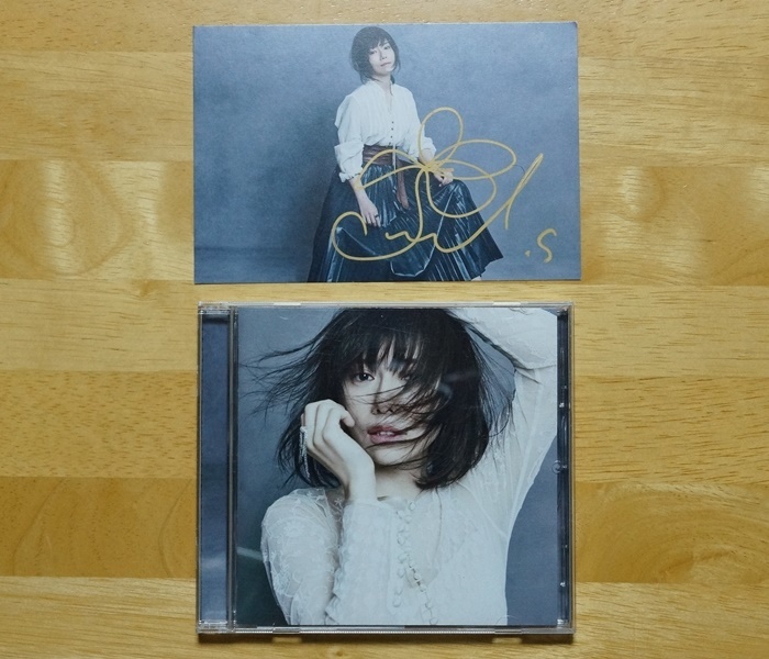 柴田淳 私は幸せ 通常盤 サイン入りポストカード付き : 私は幸せ通常