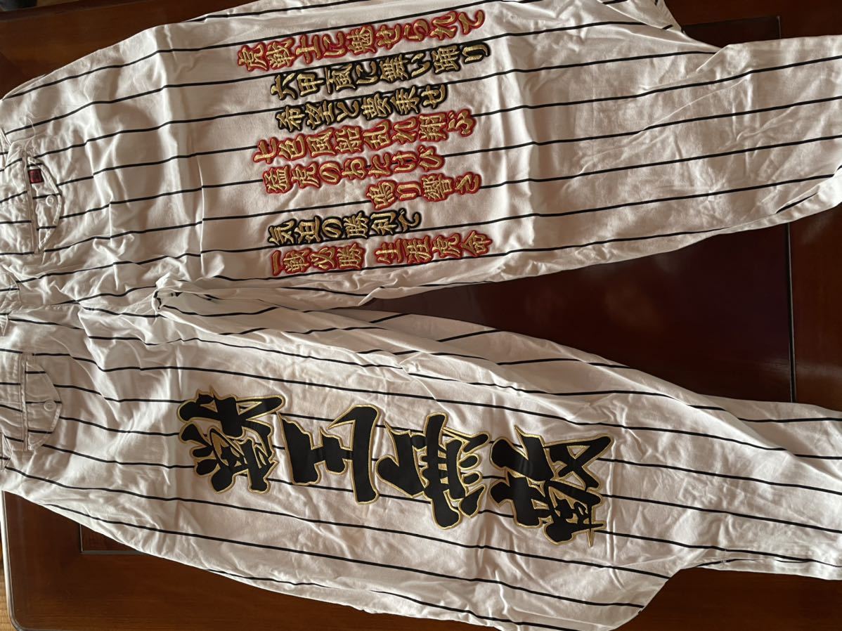 阪神タイガース 刺繍ワッペンユニフォーム 梅野選手 44 応援選手タオル付き