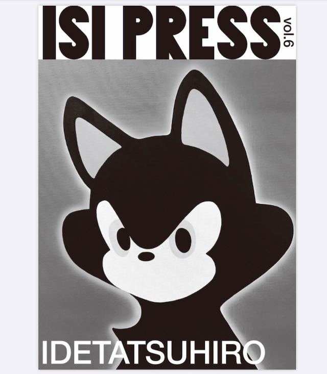 創刊4周年記念】ISI PRESS vol.6 POSTER(B2サイズ) IDETATHUHIRO TIDE