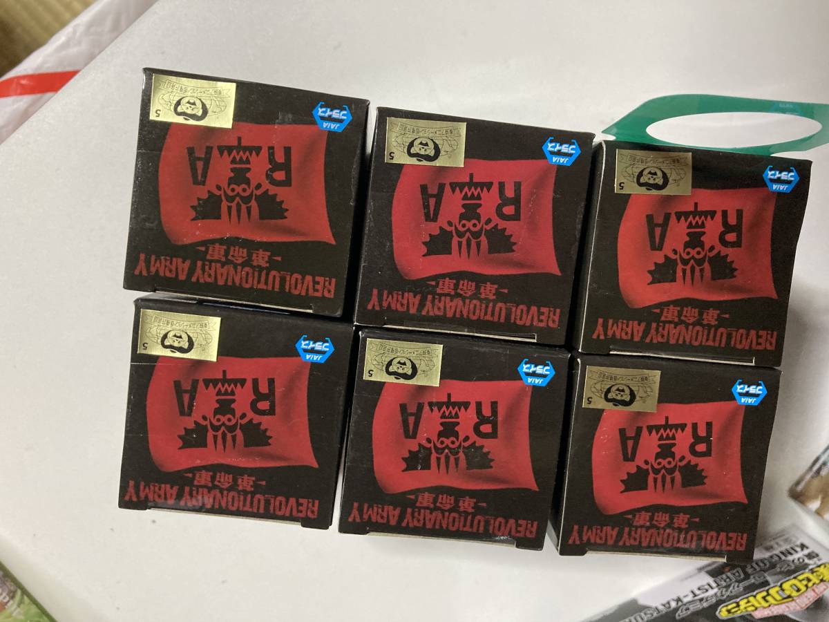 ワンピースワールドコレクタブル 革命軍 全6種 ワーコレ ドラゴン サボ モーリー ベロ ベティ リンドバーグ カラス その他 売買されたオークション情報 Yahooの商品情報をアーカイブ公開 オークファン Aucfan Com