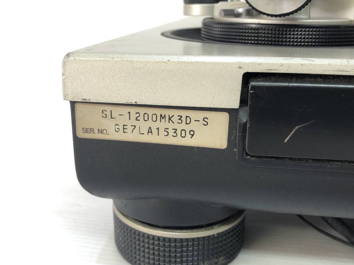 10/28/1【Technics/テクニクス】ターンテーブル レコードプレーヤー SL-1200MK3D-S★ジャンク_8