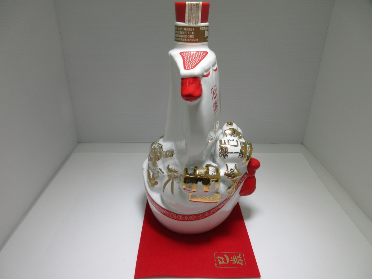 【未開栓】SUNTORY  12年/2001 巳（み）/干支ボトル 未開栓SUNTORY 12年⁄2001 巳（み）⁄干支ボトル 希少