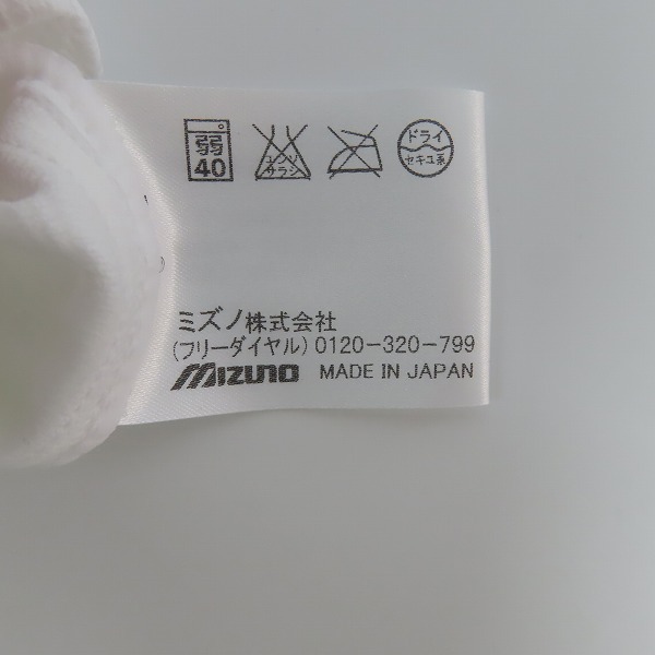 ☆MIZUNO/ミズノ 福岡ソフトバンクホークス ＃18 松坂大輔 ハイ