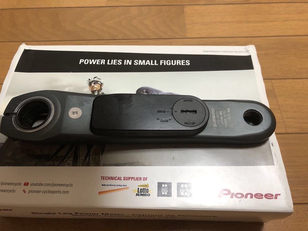 パイオニア パイオニアサイクルスポーツ ペダリングモニター パワー
