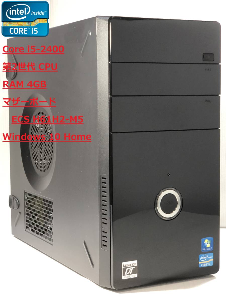 Panasonic CF-AX2 Core i5 3337U 1.80GHz メモリ4GB mSATA SSD 32GB