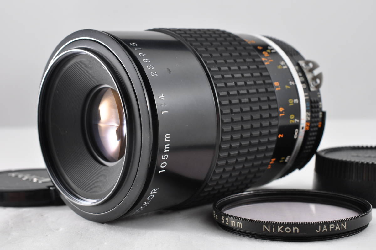 ニコン Nikon Ai-S Micro Nikkor 105mm f4 レンズ 現状 レンズ 一眼