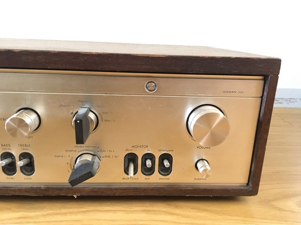 LUXMAN プリメインアンプ L-504 中古 LUXMAN L-504 プリメインアンプ